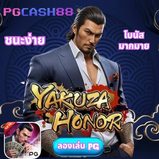 สล็อต เว็บ ตรง 888